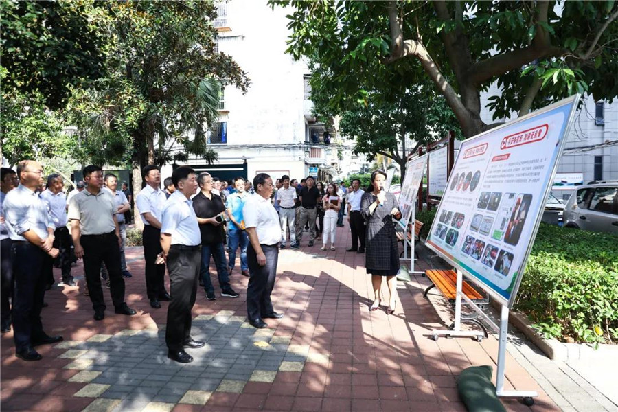 平安小区 (5).jpg