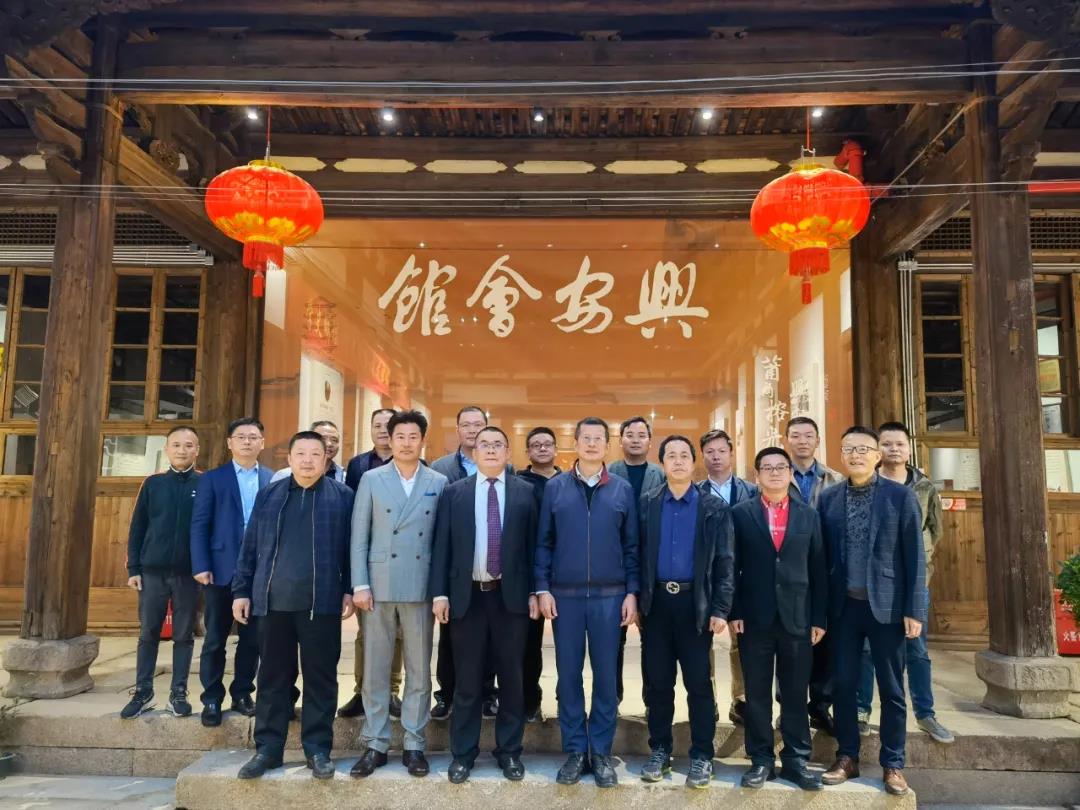 福州市仙游商會一行來訪興安會館參觀交流
