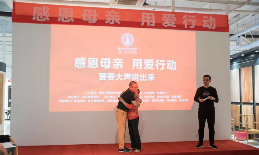 母親節 (5).jpg